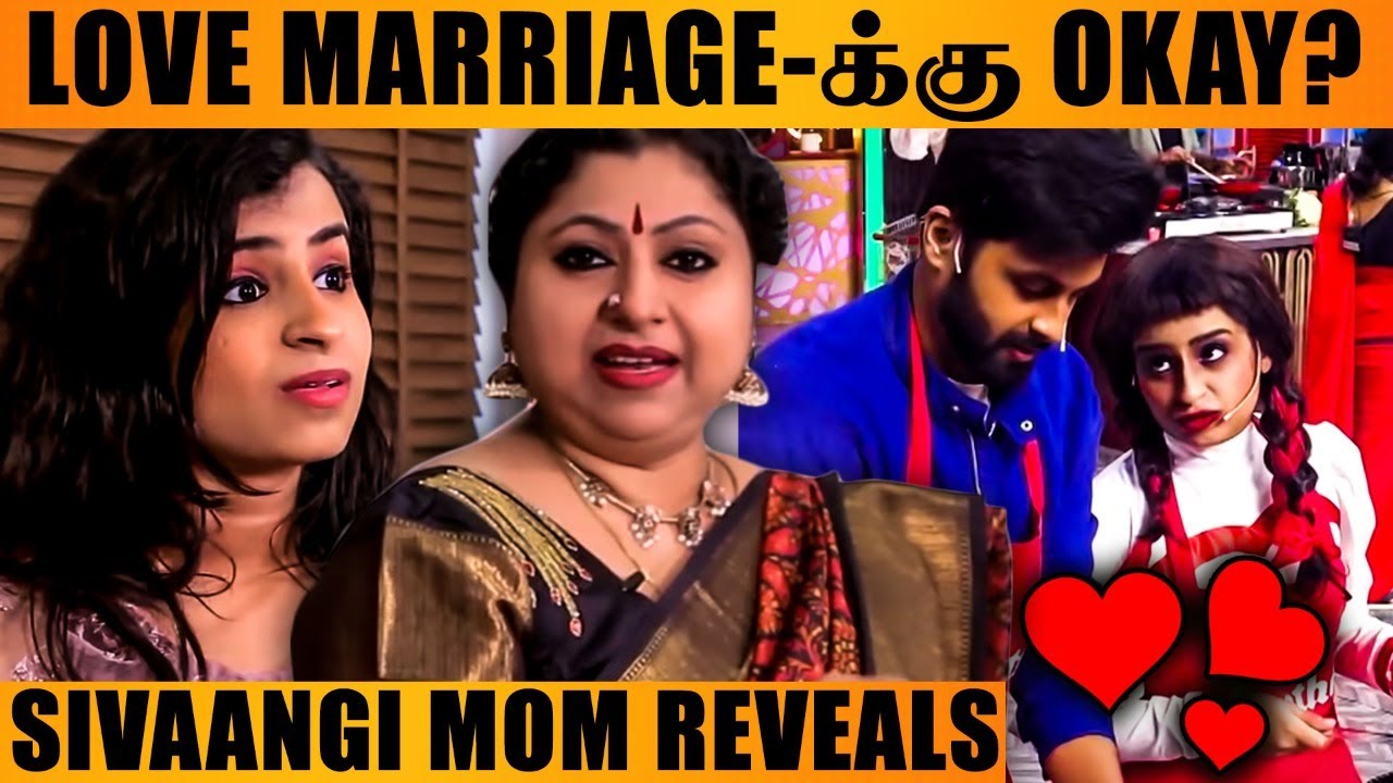 Sivaangi Marriage Expectations ❤ - Sivaangi's Mom & Dad Open Up | Cook With Comali Ashwin