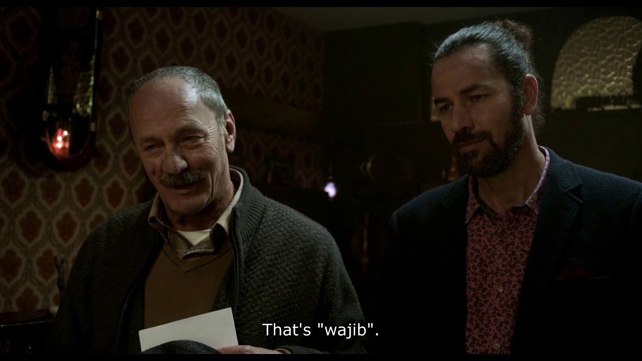 Wajib, a film by Annemarie Jacir. Clip - That's 