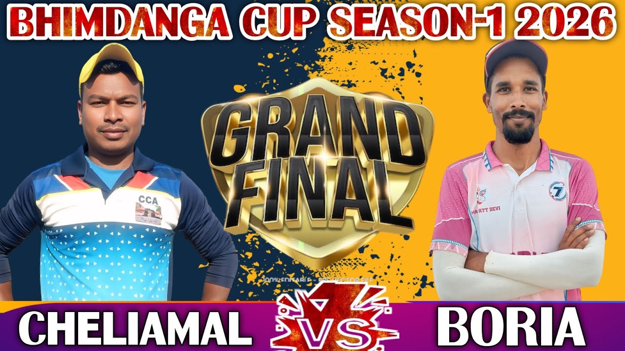 🔴 LIVE || FINAL  || CHHELIAMAL vs BORIA || BHIMDANGA CRICKET TOURNAMENT - 2026 #ABCRICKET