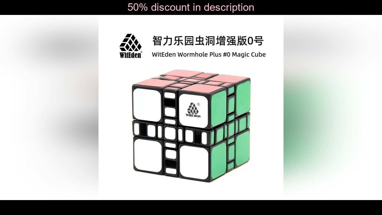 Latest Products You Must Know! WitEden Wormhole Plus #1 Magic Cube WitEden Wormhole Plus #0 Speed
