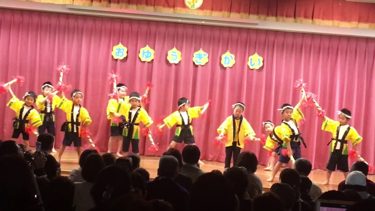 2016年遊戯会 お祭り忍者