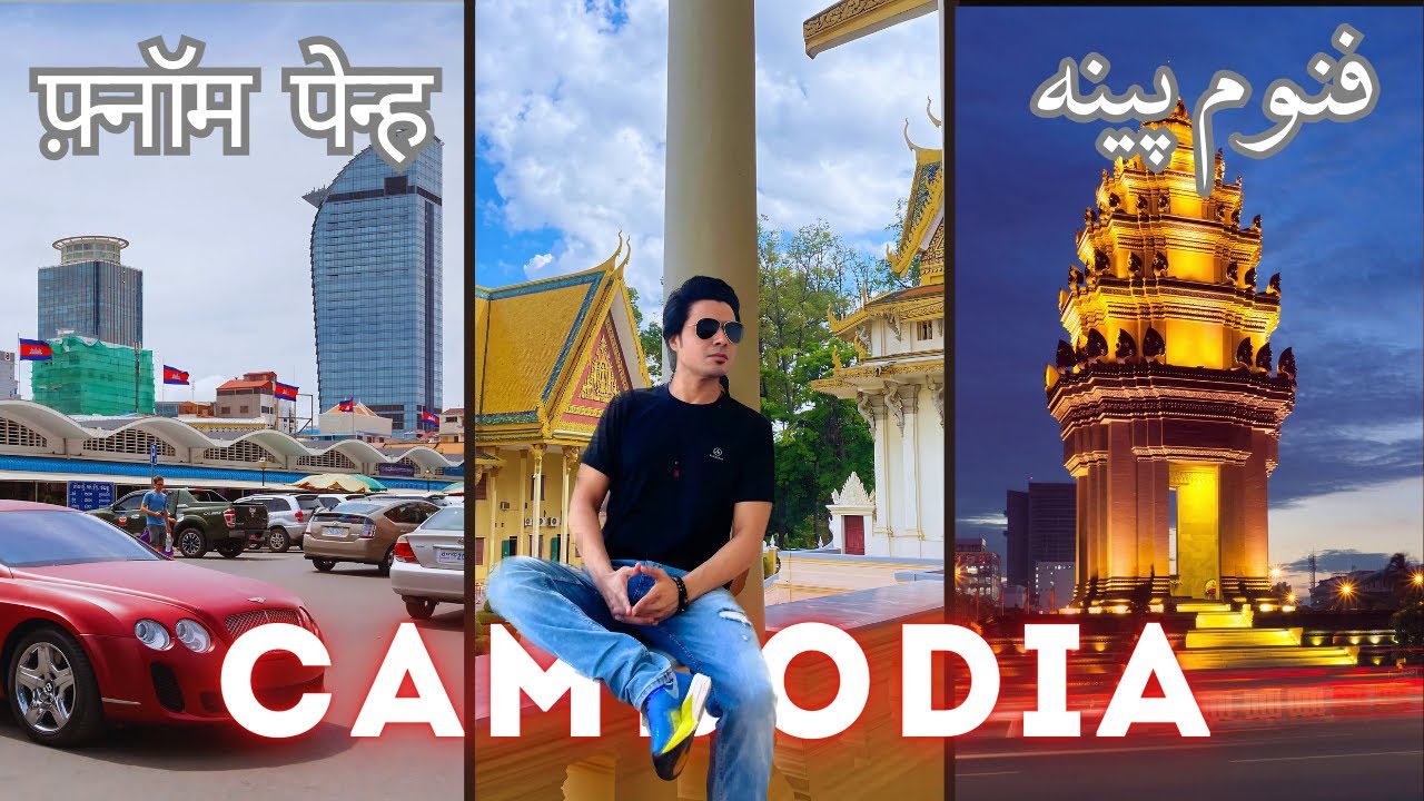 Things to do in Phnom Penh | Cambodia | Royal Palace to Russian Market