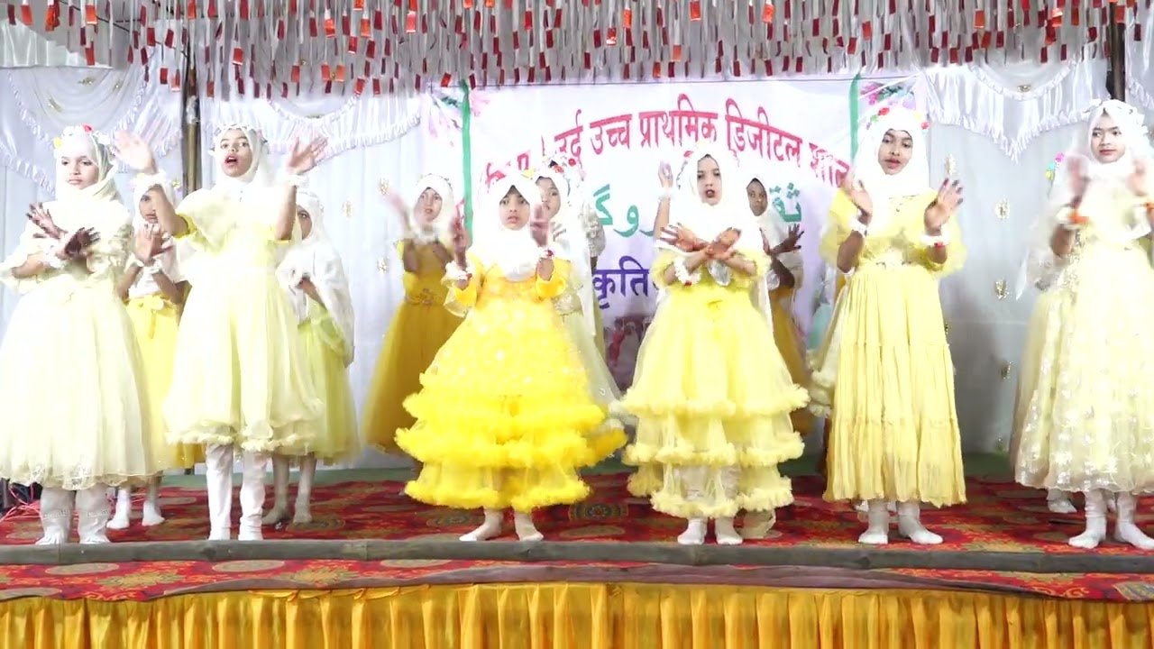 N P Z P URDU  DIGITAL SCHOOL PUSAD