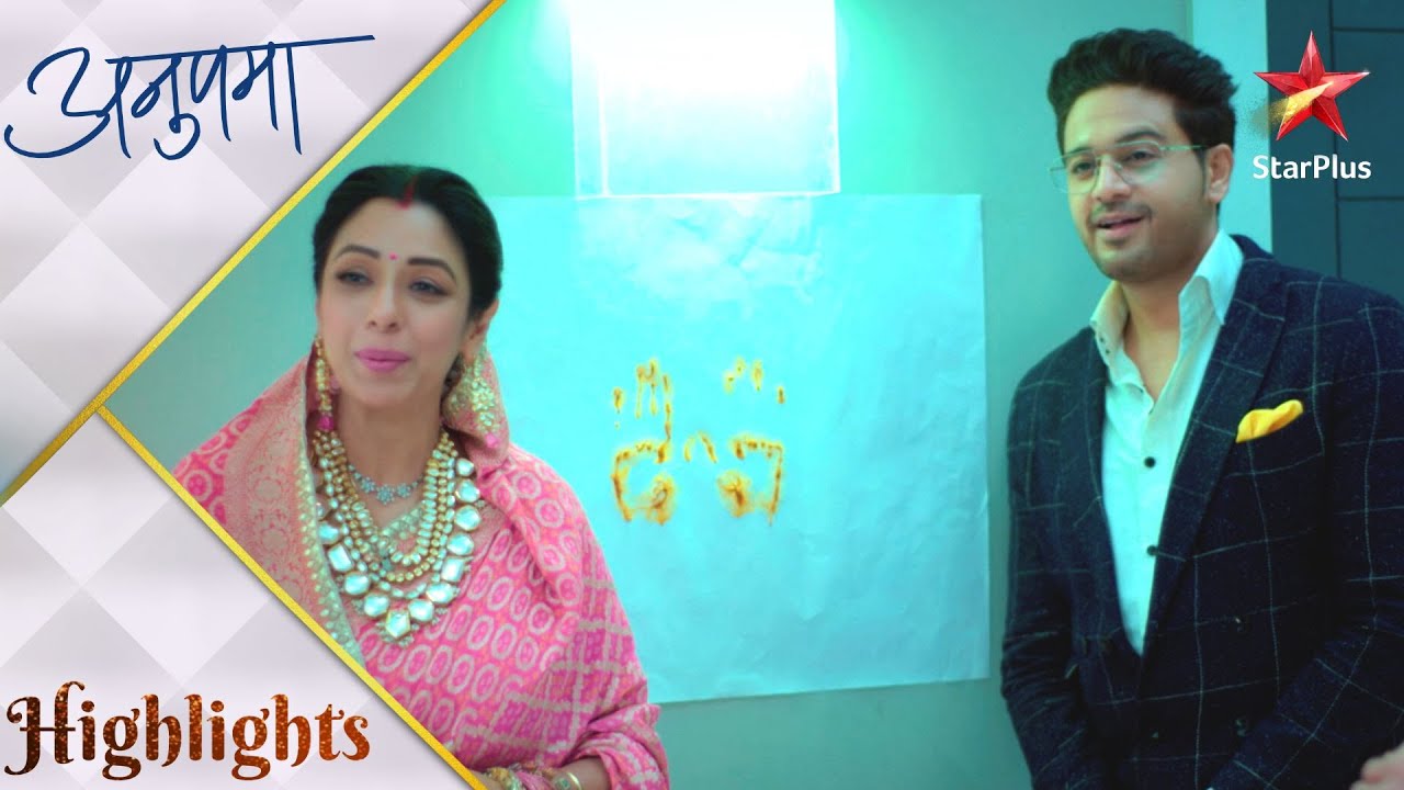 Anupama | अनुपमा | Kya samaadhaan nikala Anuj ne?