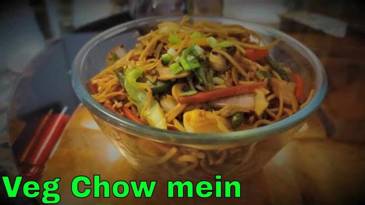 Indo-Chinese Chowmein वेज चाउ मिन रेसीपी