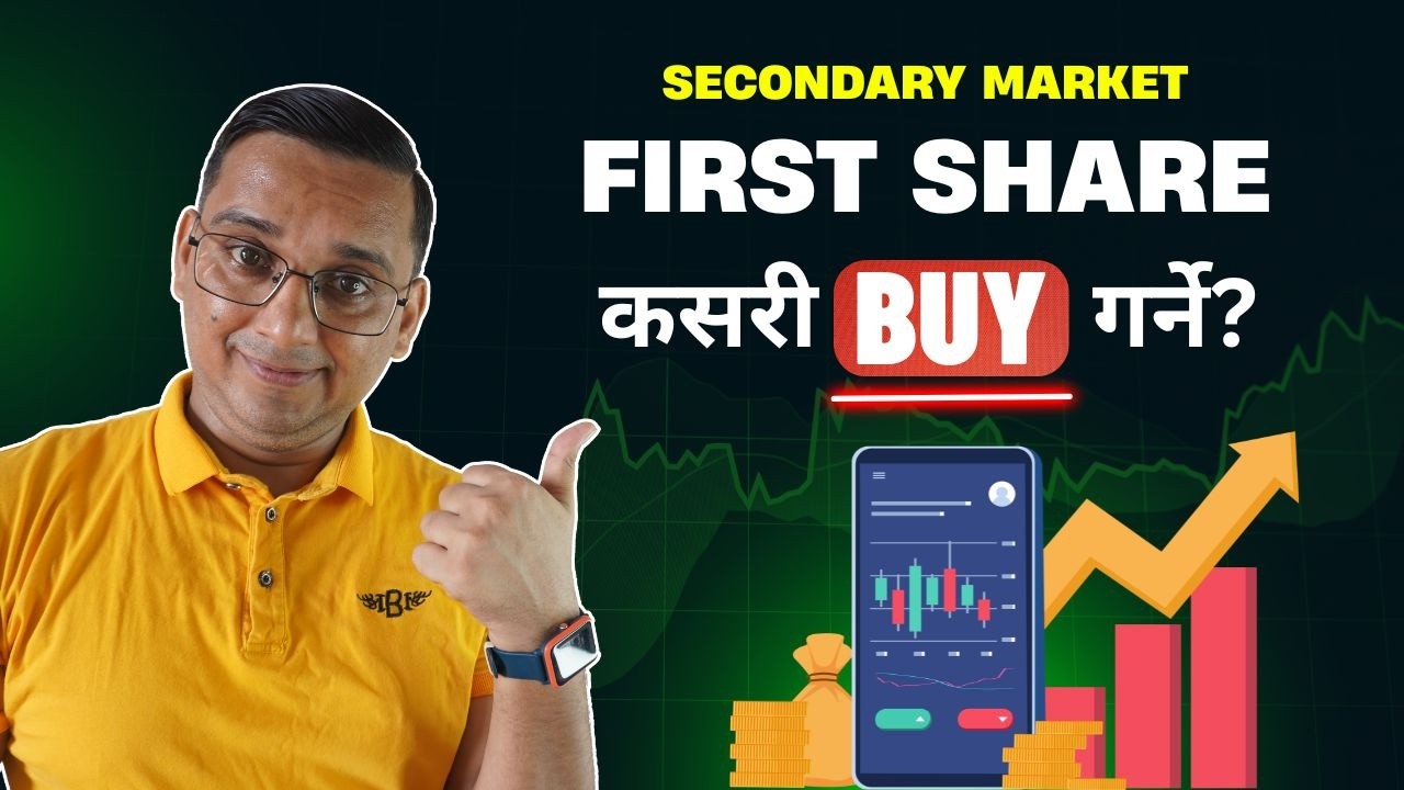 First Share Buy Kasari Garne? Share BUY Garepachi ke Garne? How to Buy Share Online in Nepal? Part 3
