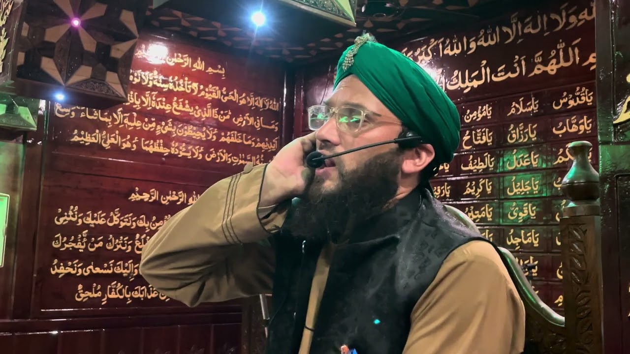 Beautiful naat sharif by Molana sarfaraz noorani sahab❤️❤️❤️