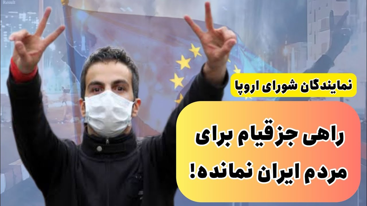 با حضور میهمان عزیز برنامه، برنامه امشب را آغاز میکنیم💚🤍❤️لایک و کامنت لطفا✌️