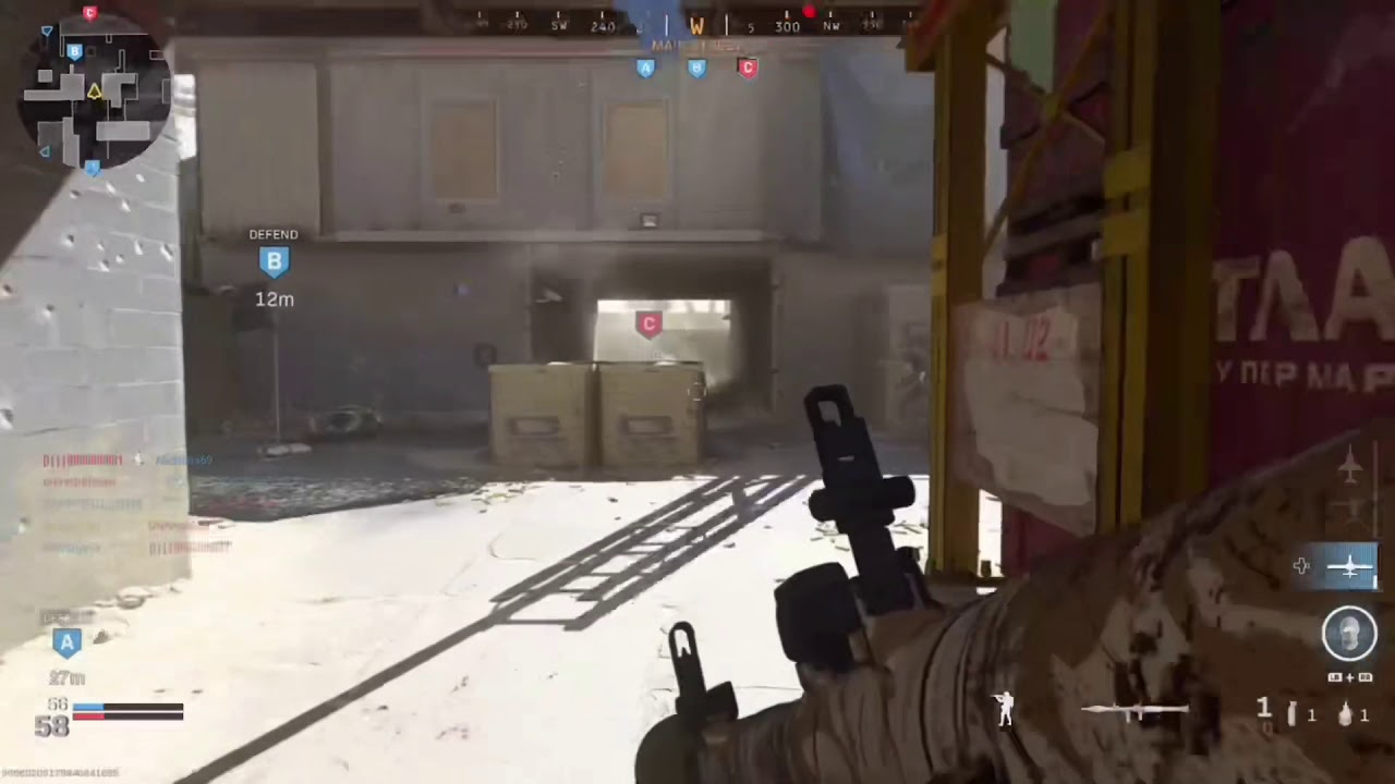The Modern Warfare Experience