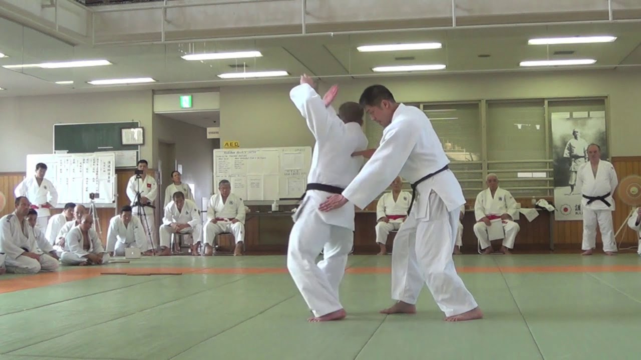 2018 Kodokan Goshin Jutsu