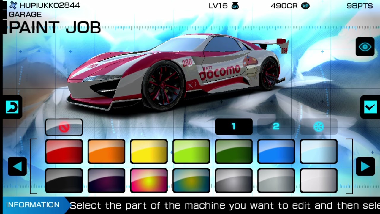 Ridge Racer (Vita): ALL CARS (Japanese Version)