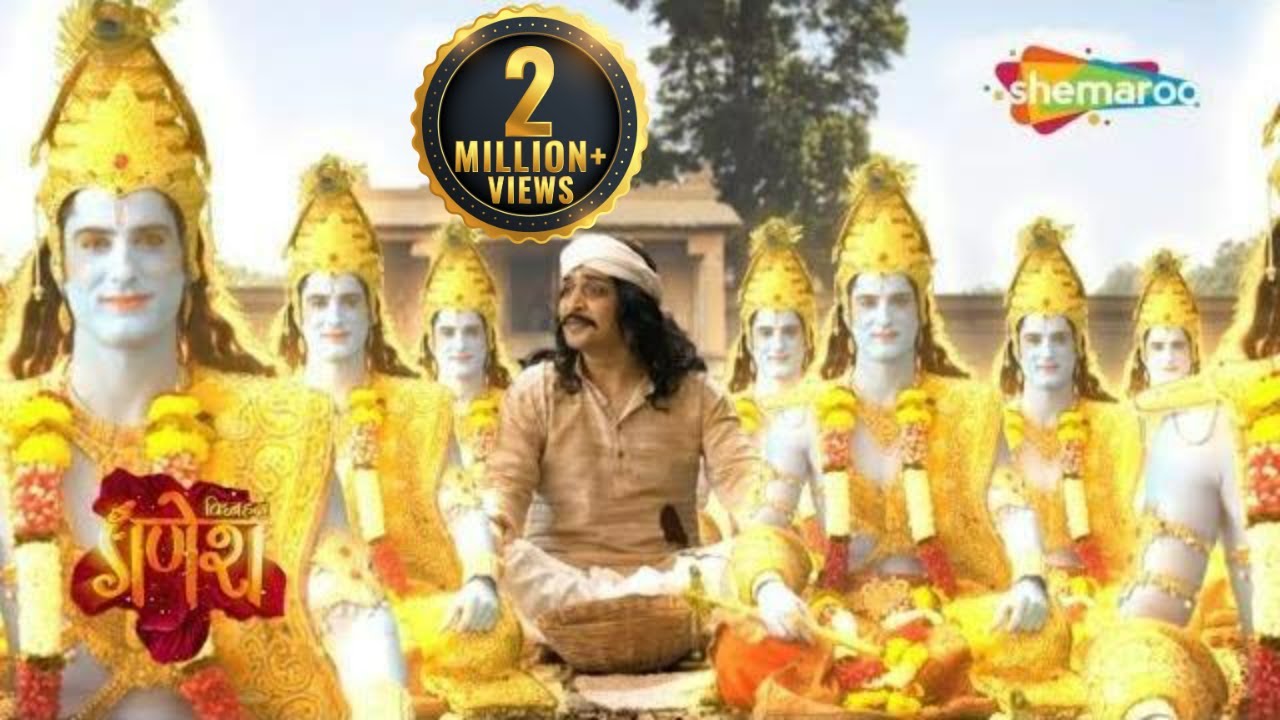 जब प्रभु जगन्नाथ जी के भक्त को अपमानित कर मंदिर से बहार निकला गया | Vighnaharta Ganesh - 920