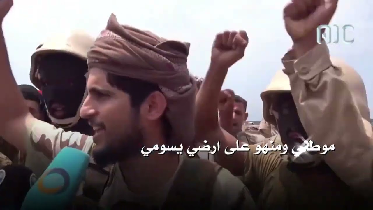 شيلة سهام الشرق كلمات ريم العولقي أداء شبل يافع