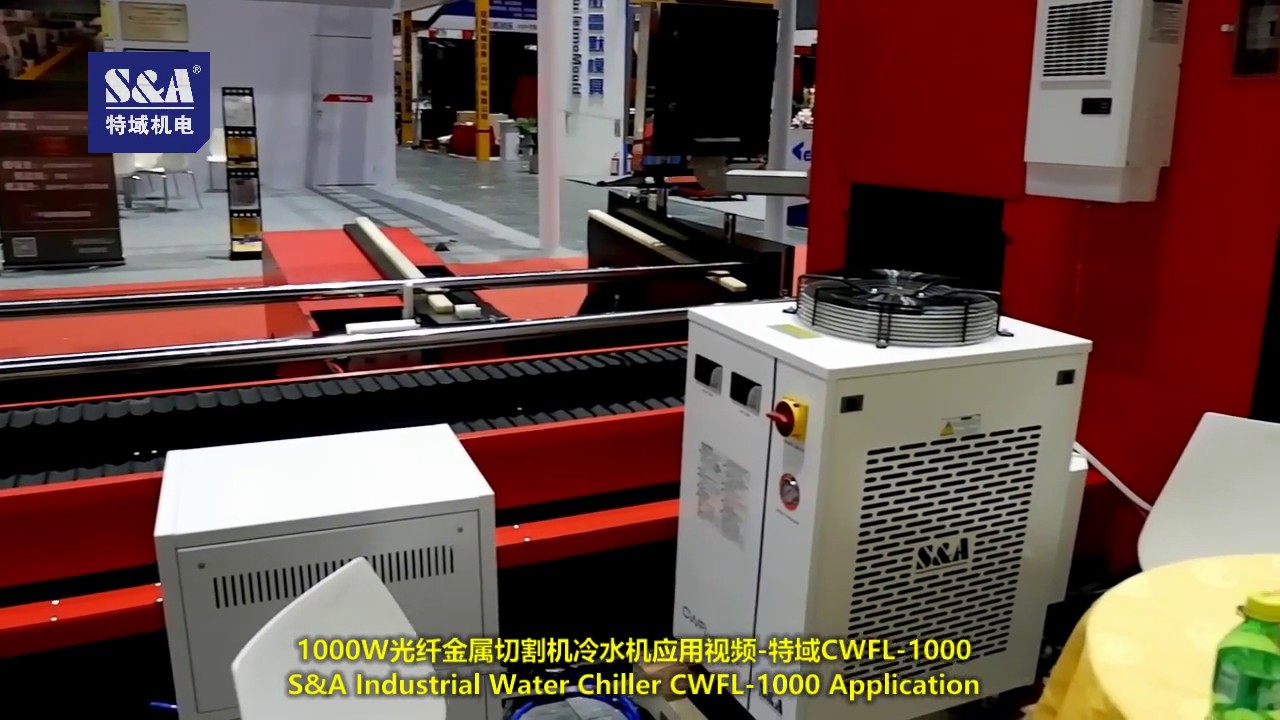 S&A Industrial Water Chiller CWFL-1000 Application