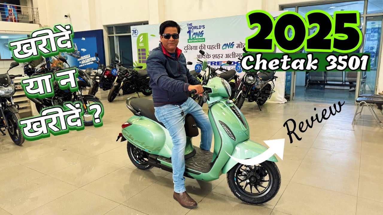 Bajaj Chetak 3501 New Model 2025 Pista GreenDetailed Review