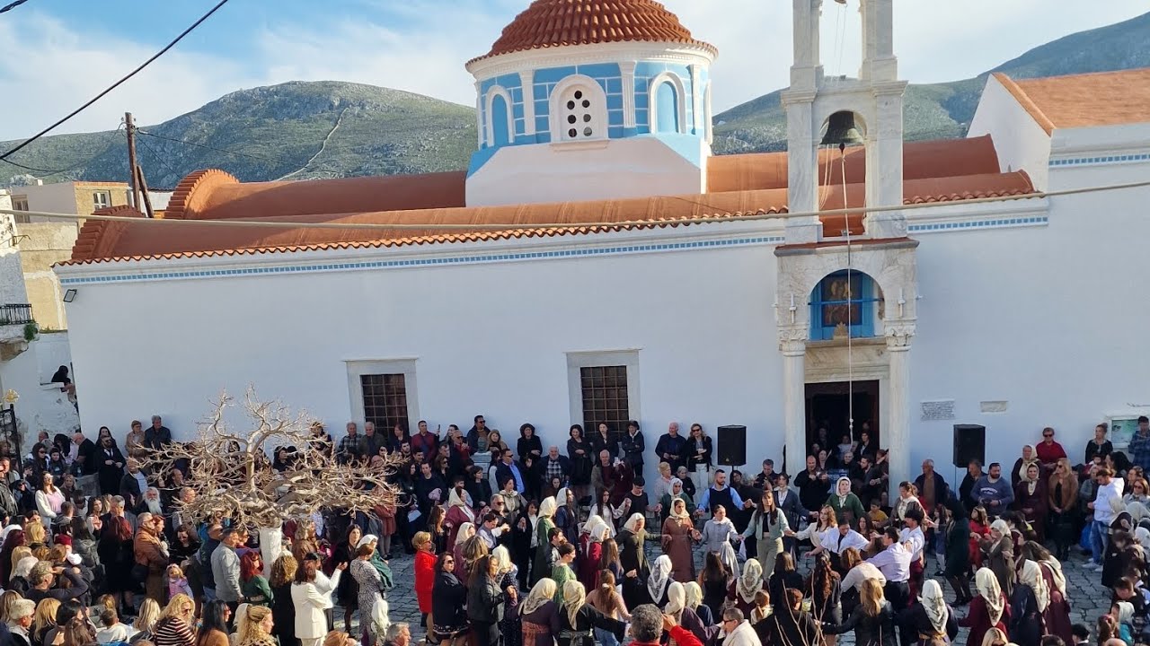 Το Συγχώριο στην Παναγία Κεχαριτωμένη Χώρας Καλύμνου 2024