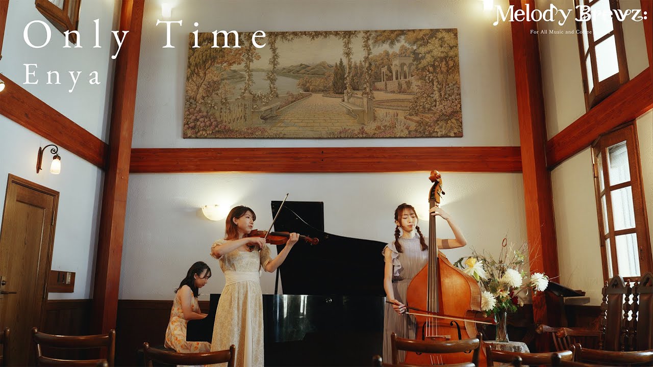 Only Time / Enya