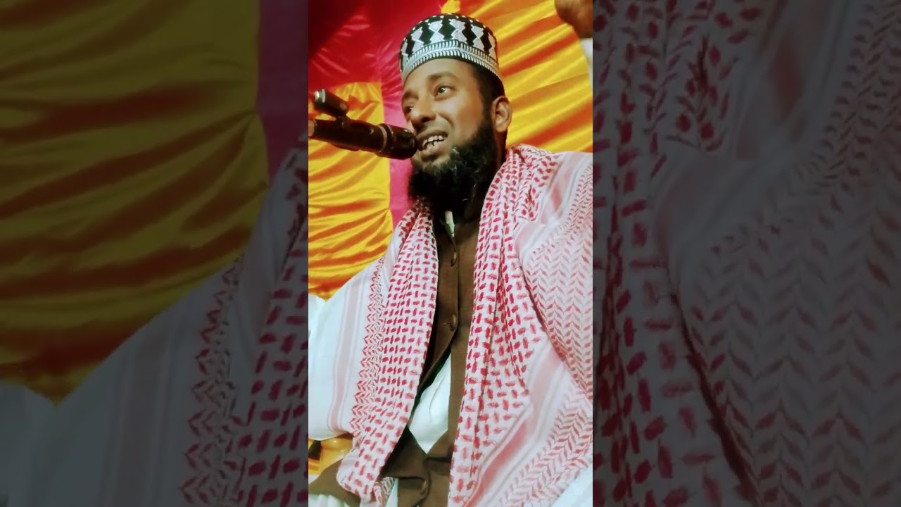 নেকার তিন যুবকের করুন ঘটনা মাওলানা আমির হামজা শৈলক 