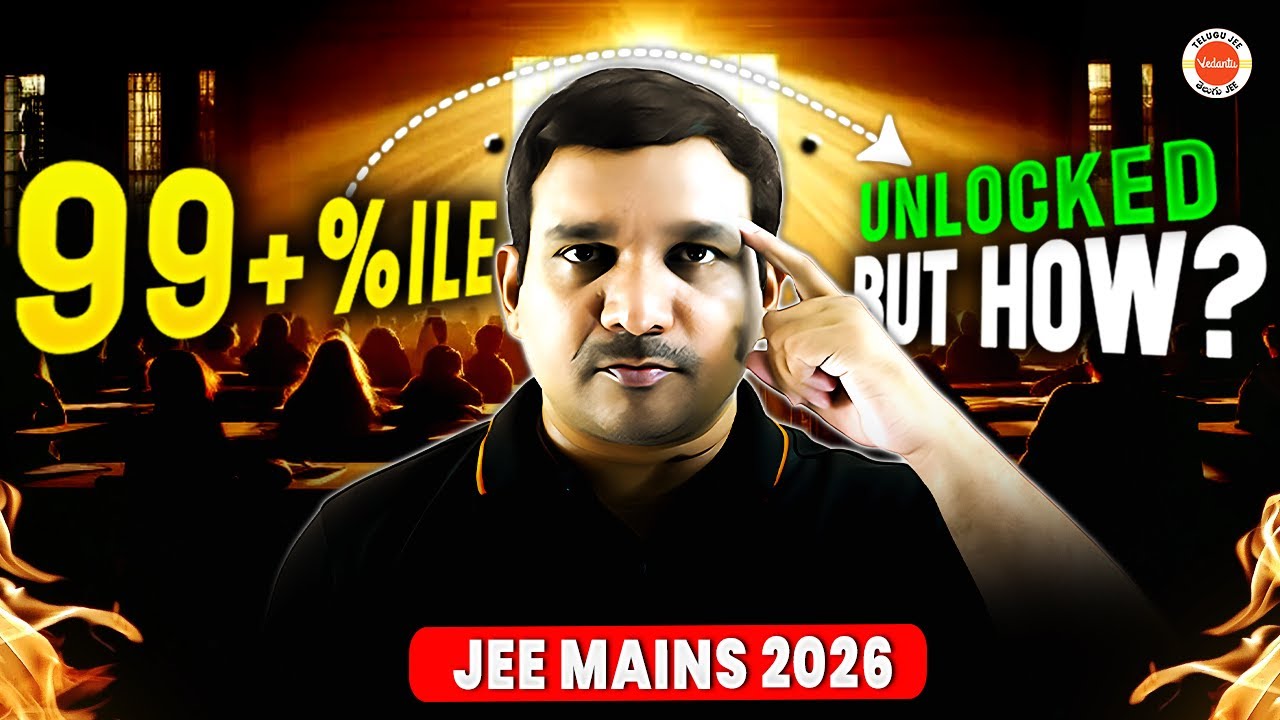 Achieve TOP IIT/NIT Ranks in JEE Mains 2026 with This Proven Strategy | JEE 2026 | Kiran Sir