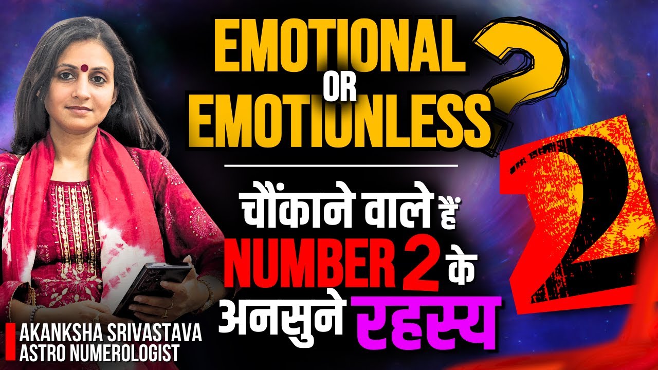 Surprising secrets of Number 2 people that never heard before! | Akanksha Srivastava