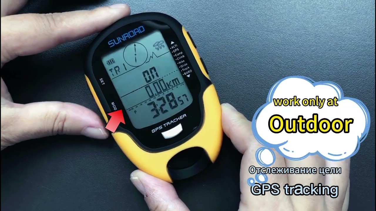 FR510操作视频 俄文版