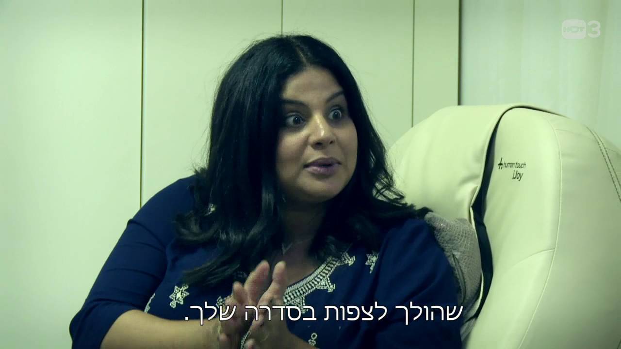מאיה בצלאל מלמדת את יעל מה אסור להגיד - פוליאקובים