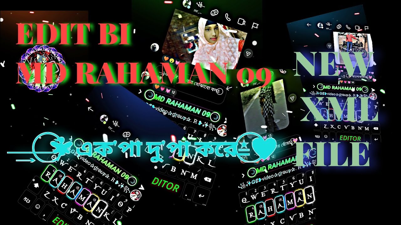 ⎯͢⎯⃝🧚‍♀️এক'পা দু'পা করে≛⃝💖NEW XML FILE BANGLA SONG ADDED BI MD RAHAMAN 09 ✅👇👇 👇