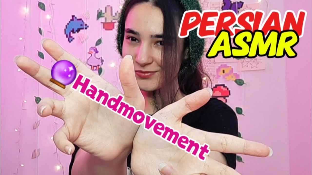 حرکات دست برای هیپنوتیزم‌شدنت | Asmr handmovement for good sleep 🌠😴