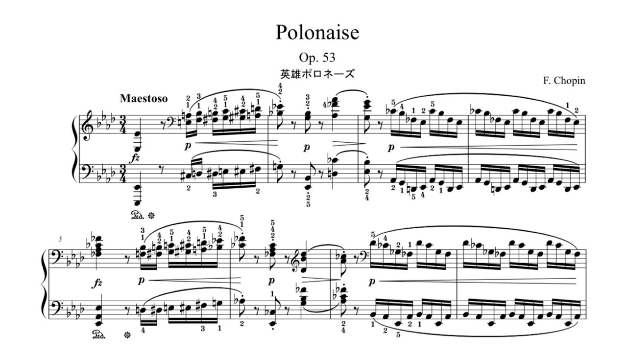 ショパン「英雄ポロネーズ」ピアノ演奏: 岩崎幸一　Chopin “Polonaise No.6 Heroic Op.53  piano: K. IWASAKI