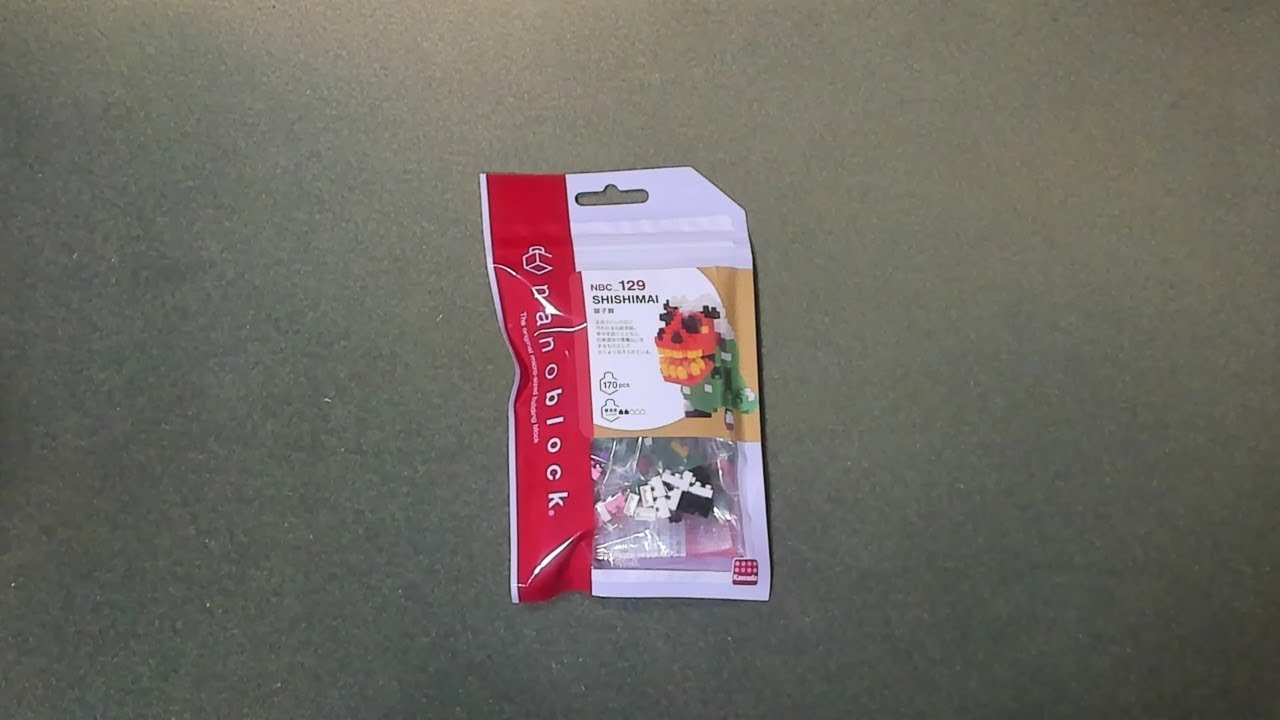 【nanoblock】SHISHIMAI (獅子舞) [puzzle]