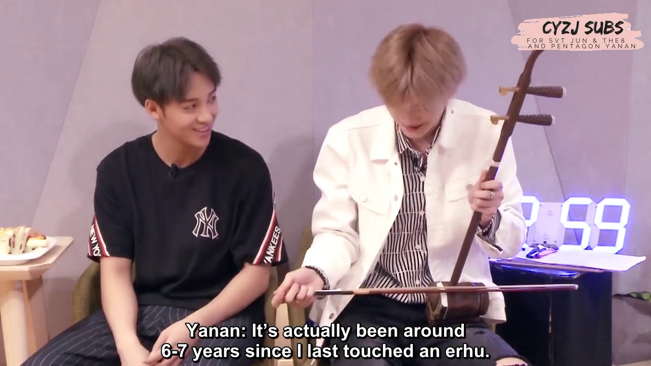 [ENG SUB] 潮音战纪 Chao Yin Zhan Ji/CYZJ - Yanan's struggle with the erhu  (Pentagon Yanan)