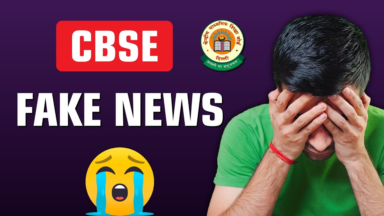 CBSE BIGGEST FAKE NEWS | CBSE BOARDS 2023 DELAYED? | STOP WASTING YOUR TIME | CBSE Latest News