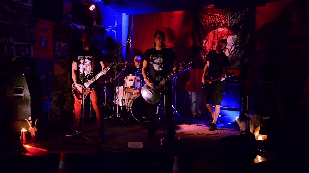 ΚΑΤΑΧΝΙΑ - -Live Quarantine  Ξεψυχάμε