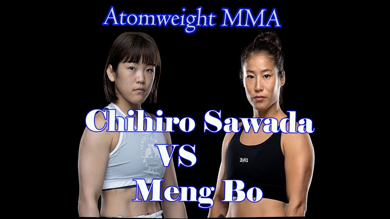 Chihiro Sawada VS Meng Bo