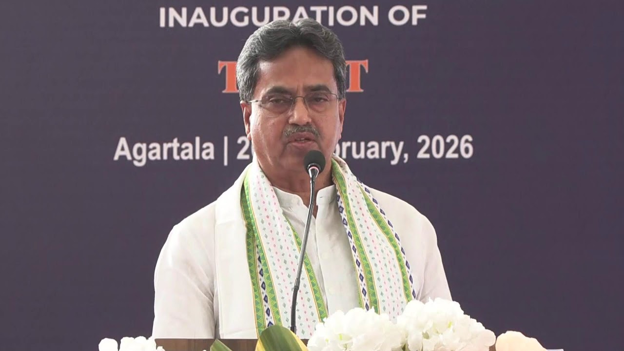 Launching of State Innovation Mission Tripura.
