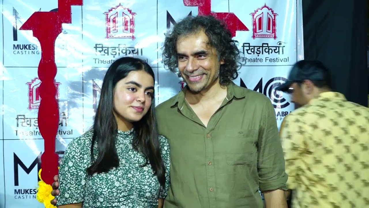 BOLLYWOOD CELEBRITIES | IMTIAZ ALI WITH DAUGHTER IDA ALI,MANOJ BAJPAYEE,  KHIDKIYAAN FILM FESTIVAL