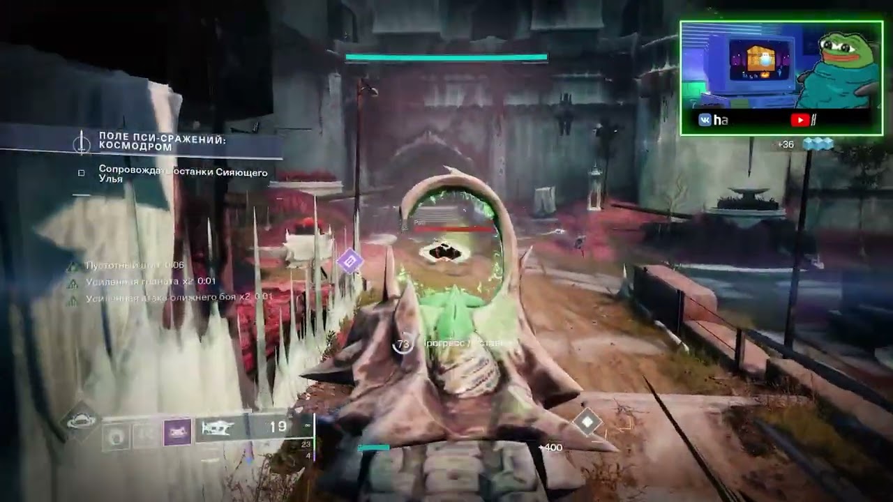 (#1) Стрим 18.03.2022 | ДЕЙ ВАН В 21:00 | СМОТР ВТОРОЙ НЕДЕЛИ СЕЗОНА | ДЕЙ ВАН КЛЯТВА ПОСЛУШНИКА