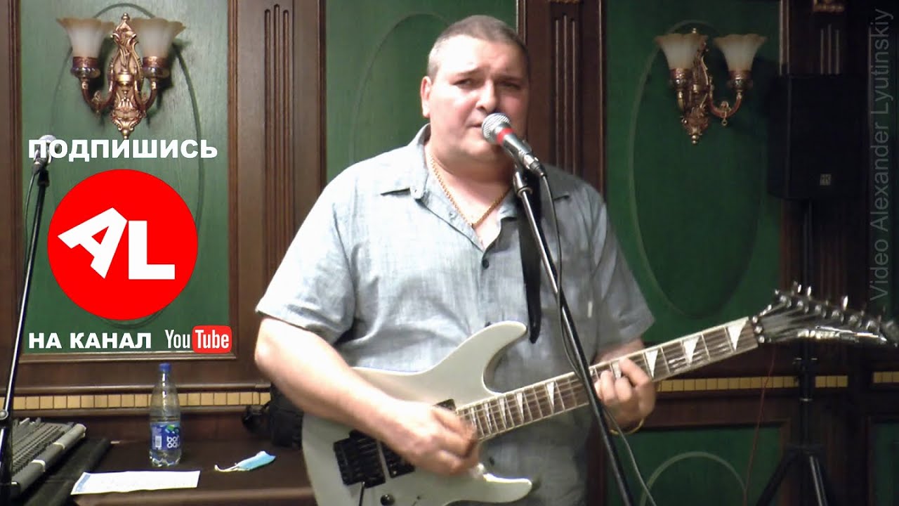 Александр ЗВИНЦОВ - 