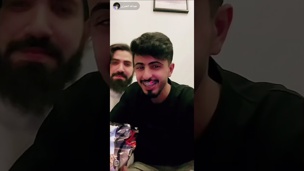 بث عبدالله العنزي – 1/11/2023