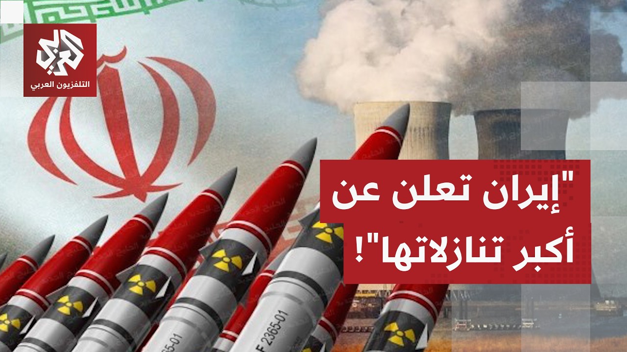 الرئيس الإيراني قبل جولة مباحثات جنيف 