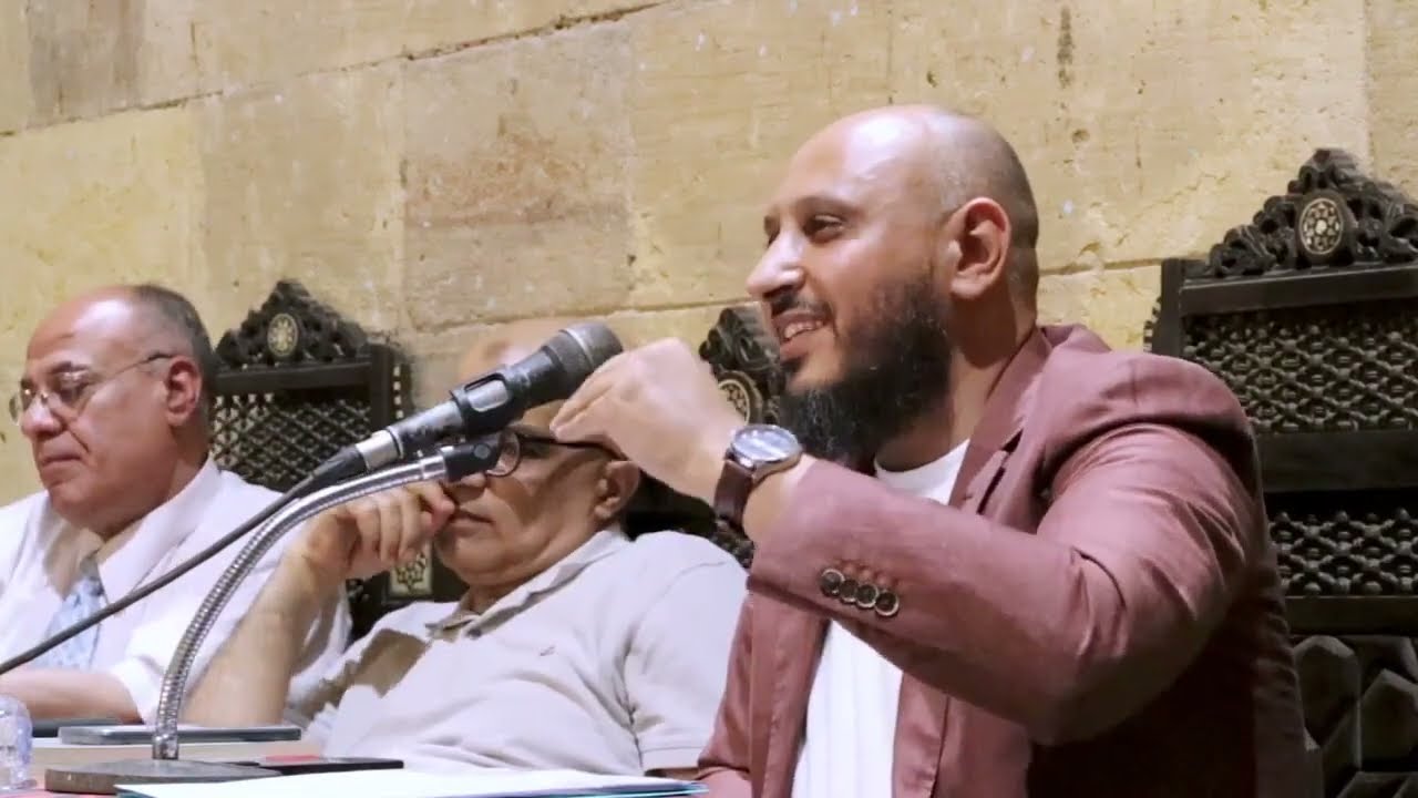 مداخلة حول كتاب إعادة اكتشاف التراث الإسلامي أحمد الشمسي