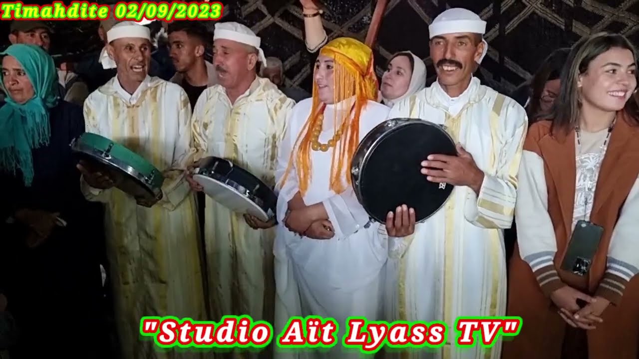 الجديد أحيدوس أعشاق لمجموعة ايت حدو اوعلي مهرجان سلالة تيمحضيت فرجة ممتعة ahidous hadou o3li 2023🥰🥰