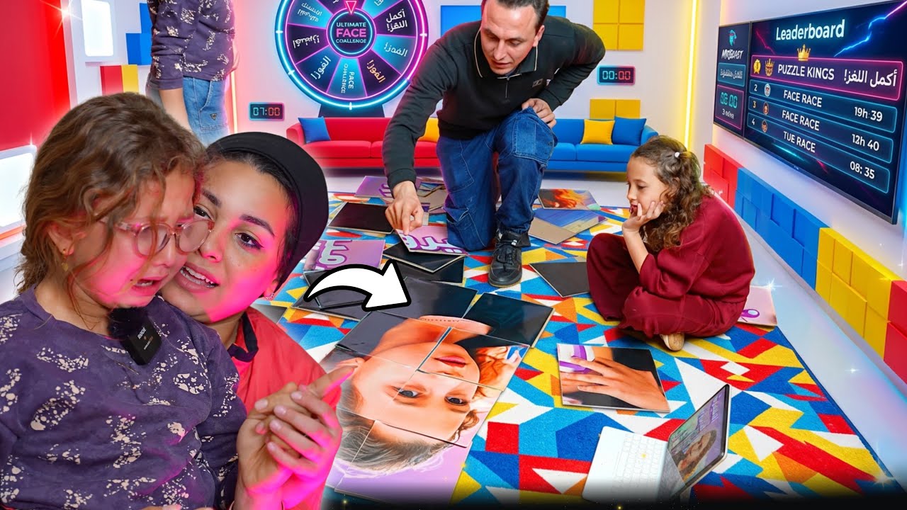 حولت صورتي لبازل وجمعتها | تحدي اسرع شخص يجمع الصورة