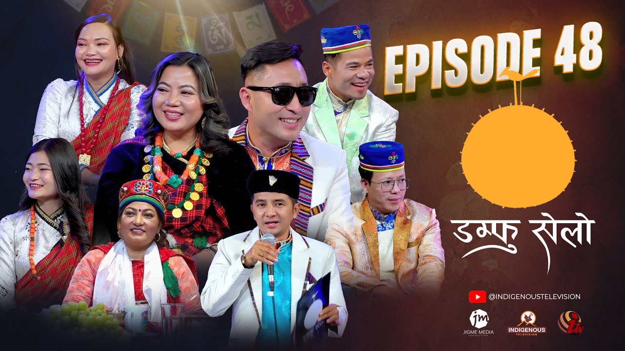 Damphu Selo Episode 48 - Sanjeev Waiba & Laxmi Syangtan | Nabina Lama | Jado Hai Mahina