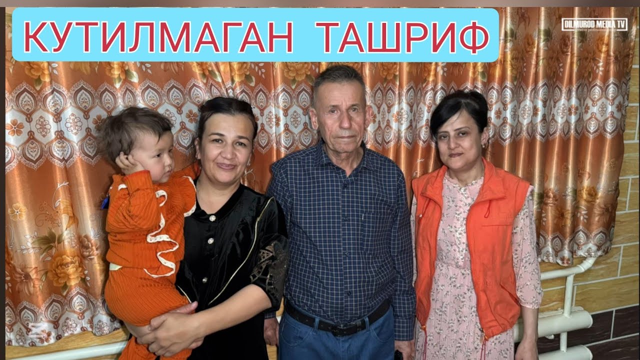 2141-СОН ХАЛИ БУНАКАСИ БУЛМАГАН ЧИРОЙЛИ ТАБРИК ТУПРОККАЛА ТУМАНИДА