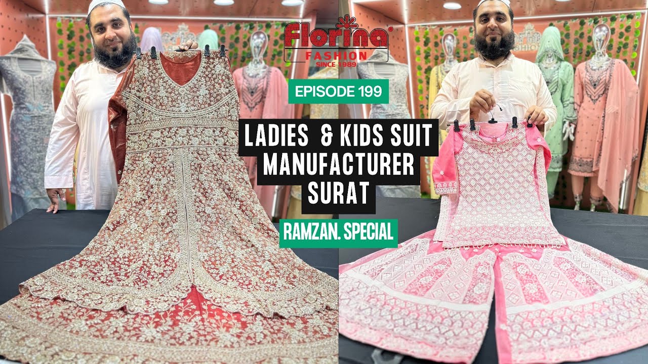 EP 199 - Ladies Suit Manufacturer & Wholesale Market Surat | Kids Wear Manufacturer 