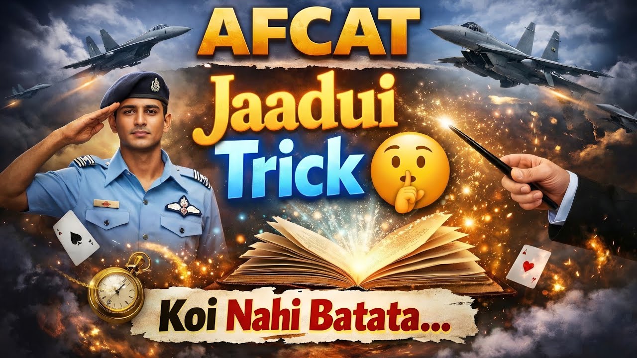 Magical Trick for AFCAT 01 2026 | 