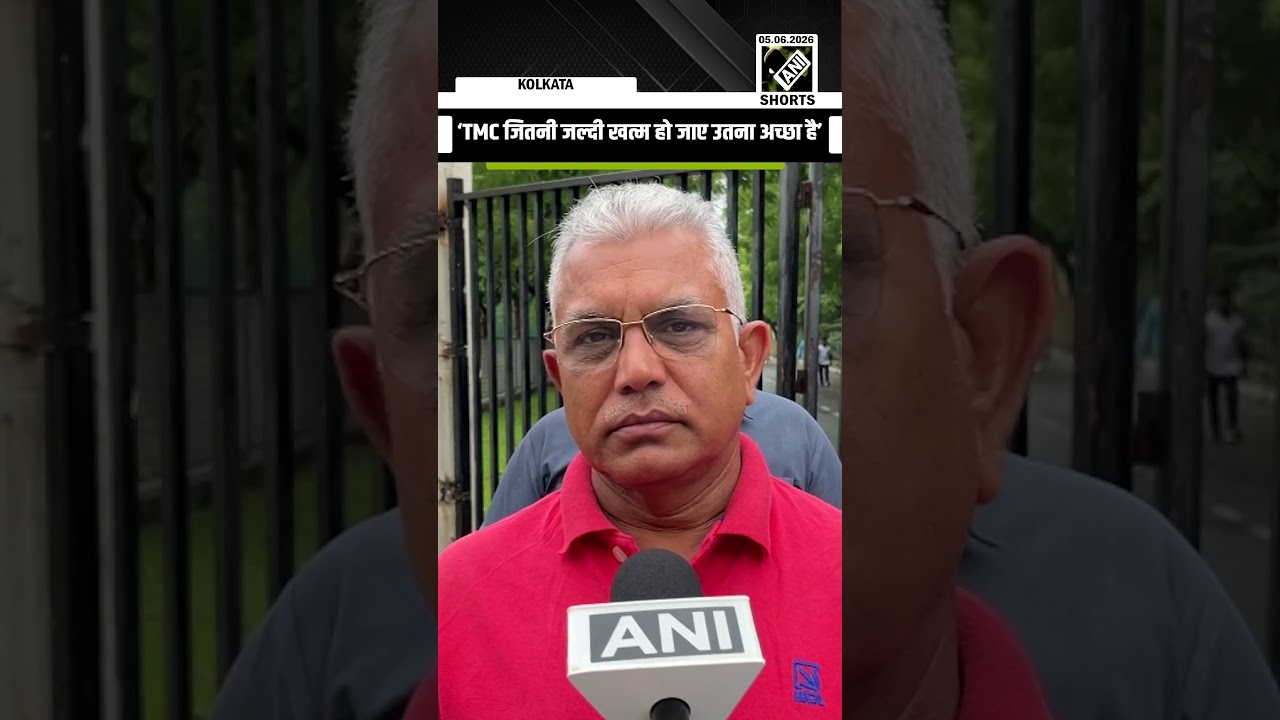 &lsquo;TMC जितनी जल्दी खत्म हो जाए उतना अच्छा है&rsquo;: Dilip Ghosh as he slams TMC MLAs defection as &lsquo;drama&rsquo;