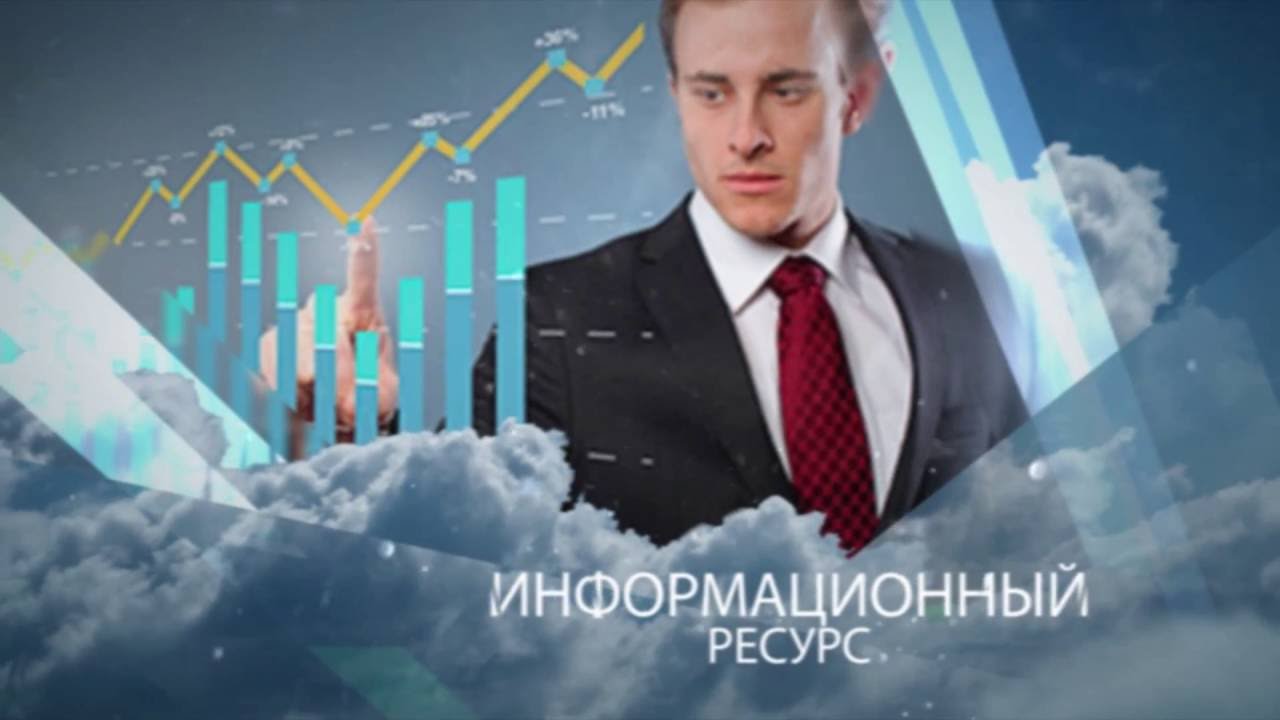 Обзор форума investor.life. Официальный форум платформы для инвестиций CRP cente
