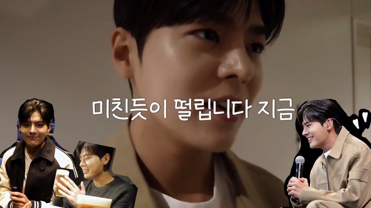 [려운] 첫 일본 팬미팅...심장이 두근두근😂